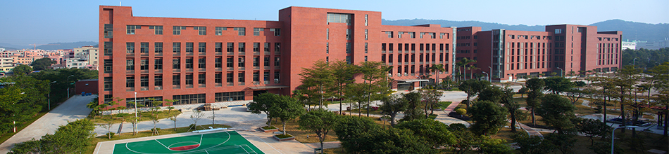 Contact-Dongguan Qingwu Electronic Technology Co., Ltd.